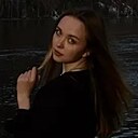 Екатерина, 20 лет
