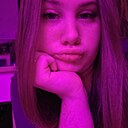 Дария, 19 лет