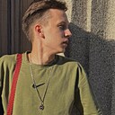 Дмитрий, 25 лет