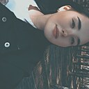 Яна, 19 лет