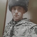 Артём, 21 год