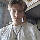 Дима, 18 лет