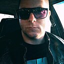 Денис, 45 лет