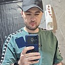 Василий, 33 года