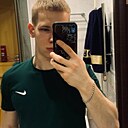 Стёпа, 23 года