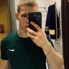 Фотография мужчины Стёпа, 23 года из г. Северск
