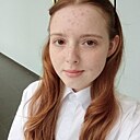 Алина, 18 лет