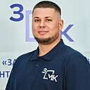 Виталий, 32 года