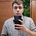 Максим, 23 года
