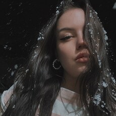 Фотография девушки Ника, 24 года из г. Абакан