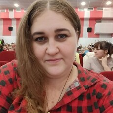 Фотография девушки Екатерина, 37 лет из г. Курск
