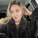 Полина, 21 год