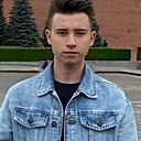 Роман, 20 лет