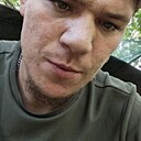 Бос, 26 лет