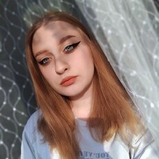 Фотография девушки Валерия, 21 год из г. Рубцовск