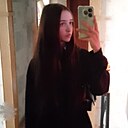 Екатерина, 18 лет