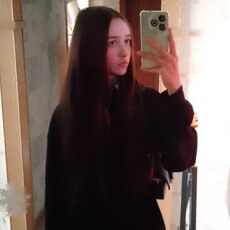Фотография девушки Екатерина, 18 лет из г. Челябинск