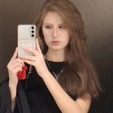 Фотография девушки Ника, 18 лет из г. Санкт-Петербург