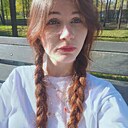 Настасья, 20 лет