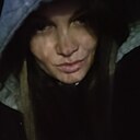 Кристина, 33 года