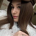 Катя, 23 года