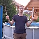 Александр, 32 года