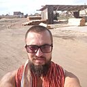 Александр, 33 года