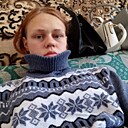 Карина, 20 лет