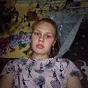 Карина, 21 год