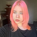 Мария, 20 лет