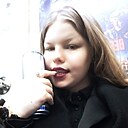 Мария, 20 лет