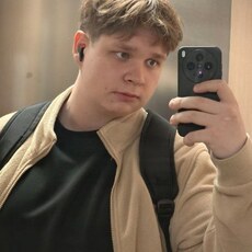Фотография мужчины Данил, 21 год из г. Южноуральск