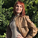 Анна, 46 лет