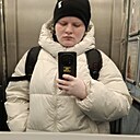 Аня, 18 лет