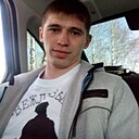 Дима, 33 года