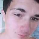 Серёжа, 18 лет