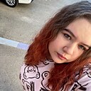 Ангелина, 18 лет