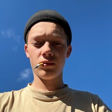 Фотография мужчины Максим, 18 лет из г. Куйбышев