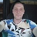 Константин, 48 лет