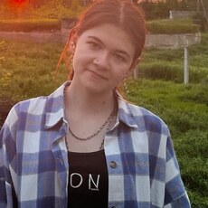 Фотография девушки Маргарита, 18 лет из г. Георгиевск