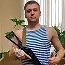 Vavan, 20 лет