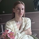 Надежда, 21 год