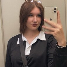 Фотография девушки Наталья, 22 года из г. Ульяновск