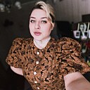 Дарья, 29 лет