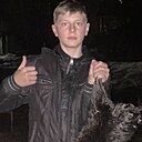 Николай, 18 лет