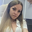 Александра, 34 года