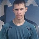 Макс, 20 лет