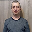Олександер, 44 года
