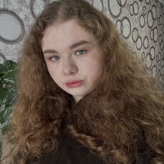 Фотография девушки Нина, 23 года из г. Минск