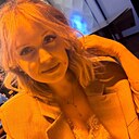 Евгения, 32 года